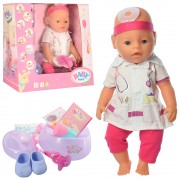 Кукла 8060-503 пупс 42 см, горшок, соска, каша 4 шт, бутылка, посуда, подгузник, пьет-писает