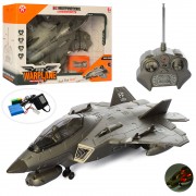 Радио 4101 GYH самолет аккум, 39см, фигурка, звук, свет ездит. в кор 40-29-13см