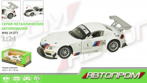 Модель 68260 A АВТОПРОМ, свет, звук