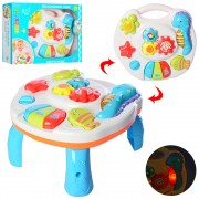 Игровой центр 3902