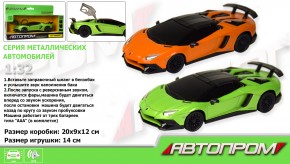 Модель 7603 Автопром 1:32 Lamborghini Aventador LP750 свет, звук, открываются двери