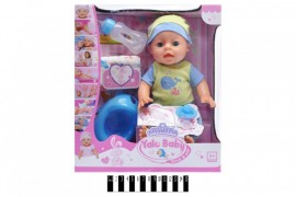 Кукла 171219 C YL, пупс Yale baby