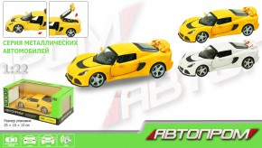 Модель 68246 A АВТОПРОМ М1: 22 Lotus Exige S, 2 цвета, свет, звук