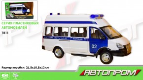 Модель 7811 Автопром 1:29 свет, звук, открываются двери