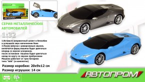 Модель 7602 Автопром 1:32 Lamborghini Huracan свет, звук, открываются двери