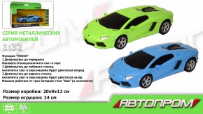 Модель 7604 Автопром 1:32 Lamborghini LP700-4 свет, звук, открываются двери