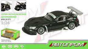 Модель 68251 A АВТОПРОМ, свет, звук