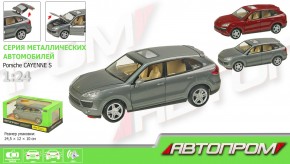 Модель 68241 A АВТОПРОМ 2 цвета, свет, звук