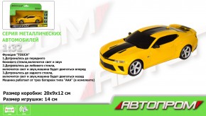 Модель 7608 Автопром 1:32 Camaro свет, звук, открываются двери