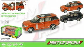 Модель 68263 A АВТОПРОМ М1: 26 Range Rover, 2 цвета, свет, звук