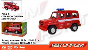 Модель 7659-5 АВТОПРОМ Пожарная охрана, свет, звук, открываются двери