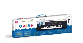 Музыкальный орган 3737 U K, на батарейках, 3,5 октавы, с микрофоном