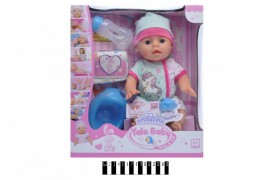 Кукла 171219 B YL, пупс Yale baby