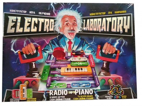 Конст ЕЛЕКТРО Laboratory. Radio+Piano електронний