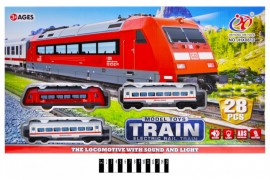 Железная дорога 8812 JHX музыкально-световая