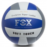 Мяч 8000 SD-V волейбол PU FOX  (PU с сотами, №5, 5слоёв клееный) (бело-серо-синий)