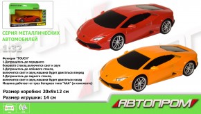 Модель 7605 Автопром 1:32 Lamborghini LP610-4 свет, звук, открываются двери