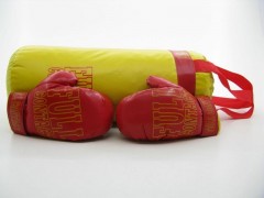 Боксерский набор 4 Full супербольшой желтый Danko Toys