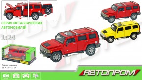 Модель 68240 A АВТОПРОМ М1: 24 Hummer H3, 2 цвета, свет, звук