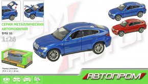 Модель 68250 A АВТОПРОМ 2 цвета, свет, звук