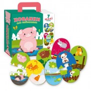 Пазл 2904-02 VT двойняшки Прятки для самых маленьких укр Vladi-toys
