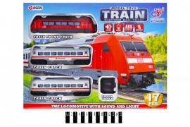 Железная дорога 8806 JHX музыка со светом