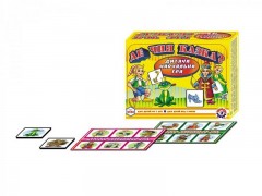 Игра Где чья сказка арт. 2520