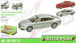 Модель 68248 A АВТОПРОМ 2 цвета, свет, звук