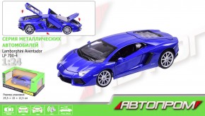 Модель 68254 A АВТОПРОМ, 1: 24 Lamborghini Aventador, открываются двери