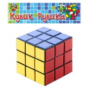 Кубик-рубик 588-5 (в пакете)