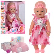 Кукла 8020-469, 42 см, бутылка, горшок, соска, тарелка, ложка, подгузник, писает