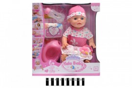 Кукла 171219 D YL, пупс Yale baby